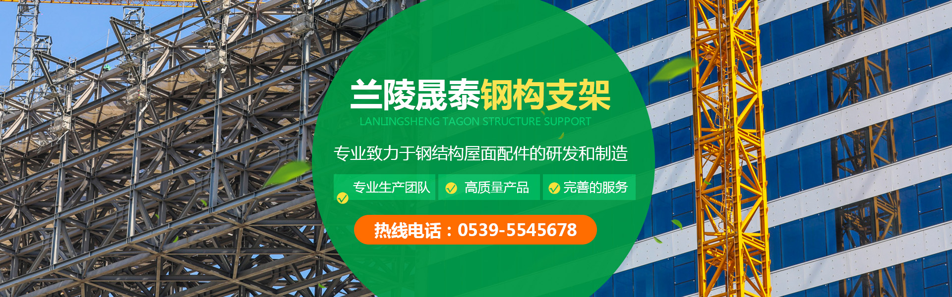 青島英芮誠主營(yíng)分光光度計,高壓滅菌器,微波消解儀等設備銷(xiāo)售.